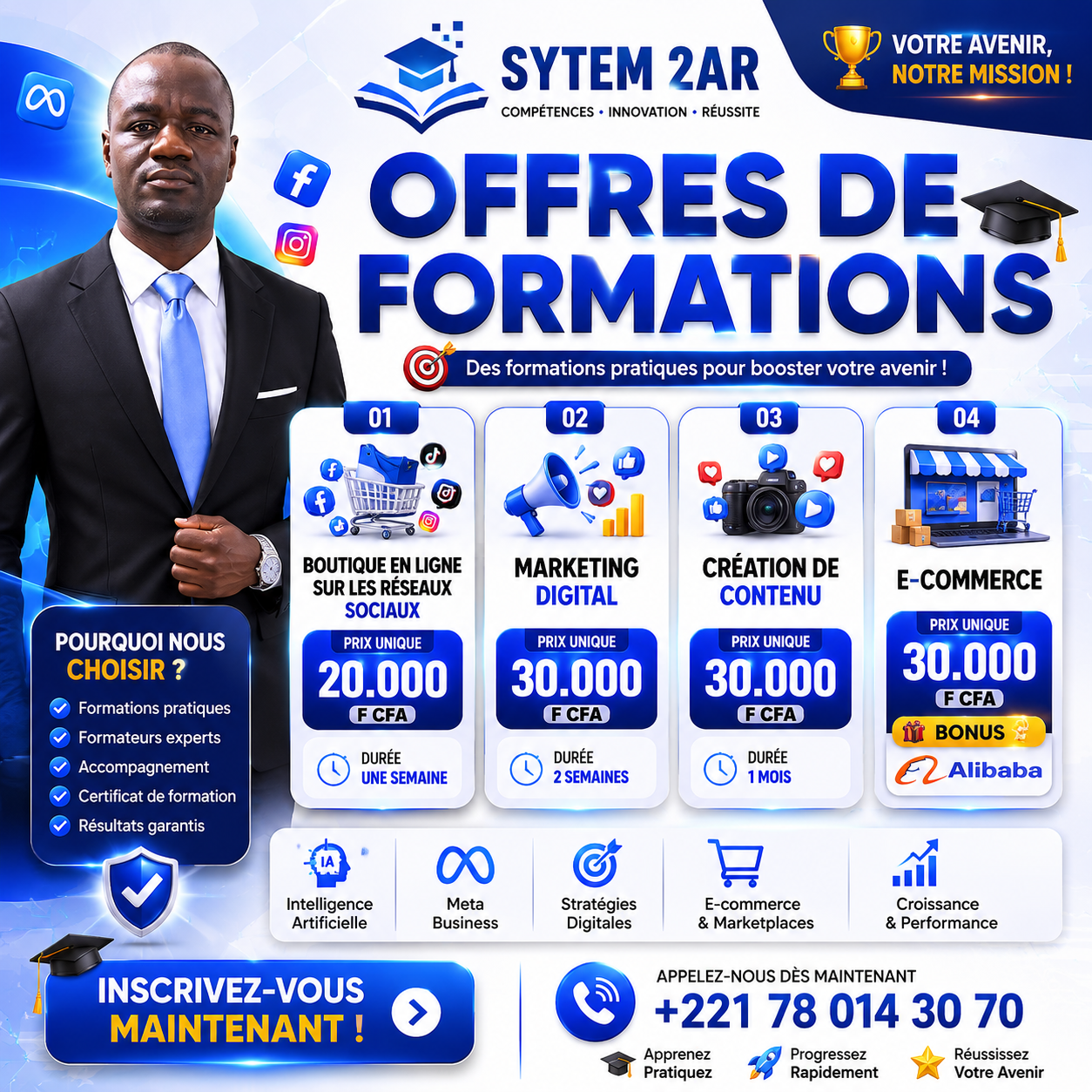 FORMATION E-COM